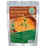 Марокканский суп с нутом